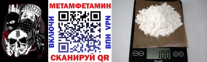 mega ССЫЛКА  наркота  Тольятти  сайты даркнета официальный сайт  АМФЕТАМИН Premium 