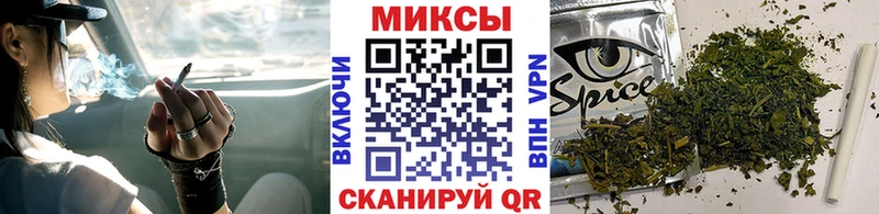 БУТИРАТ 99% Тольятти