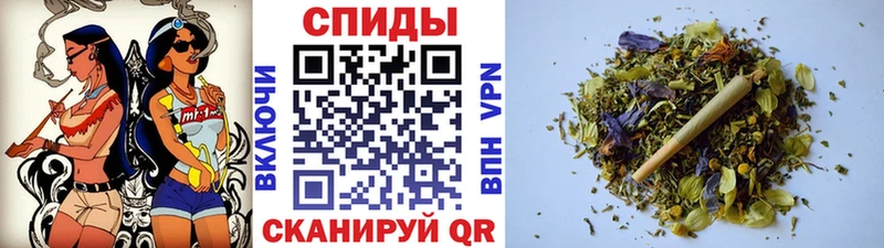mega сайт  Тольятти  БУТИРАТ 99% 