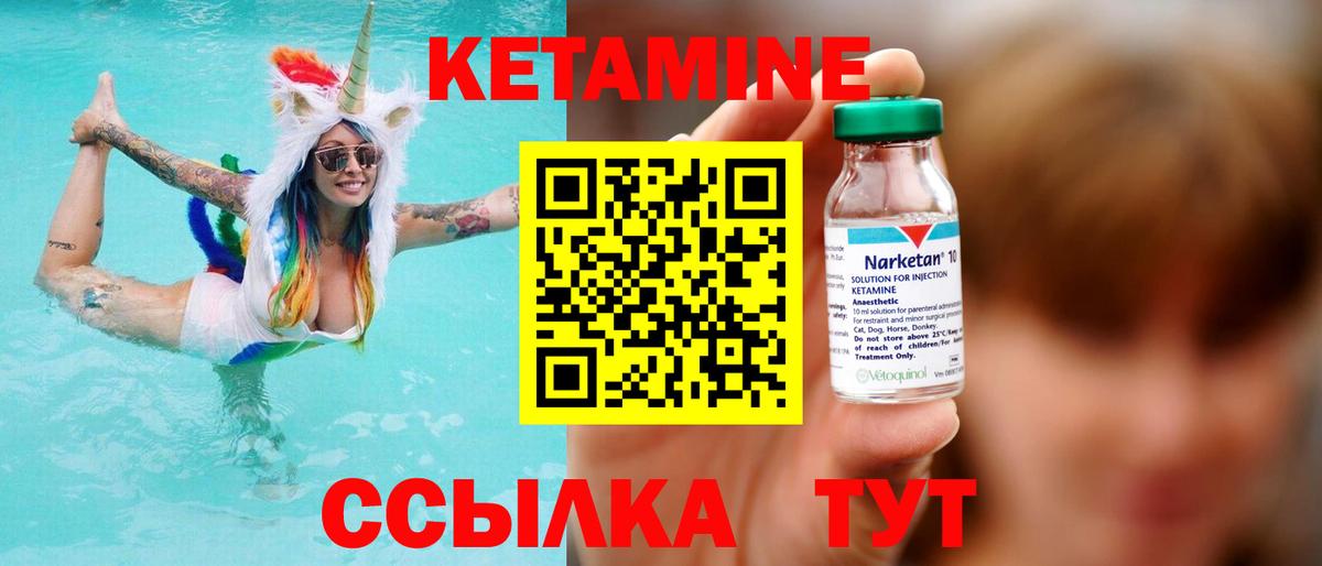 ТГК  НБОМе  Экстази  Вход с VPN  Меф МЯУ МЯУ   Тольятти  ГАШ  COCAIN  ГАШ  Марихуана 