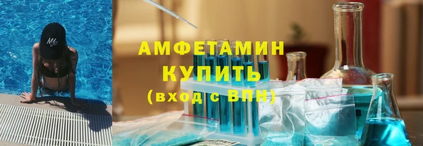 jwh Алексин