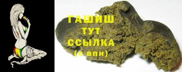 каннабис Алексеевка