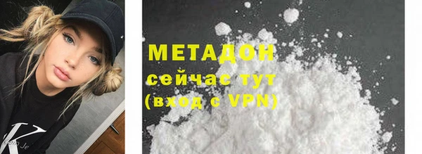 героин Алзамай