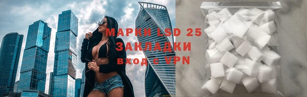 героин Алзамай