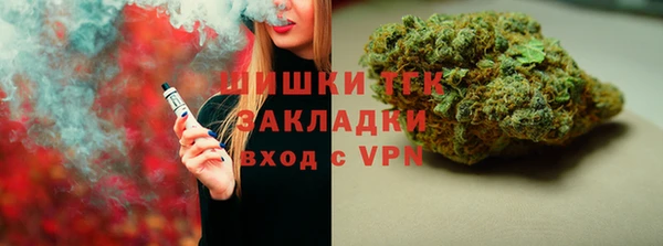 каннабис Алексеевка