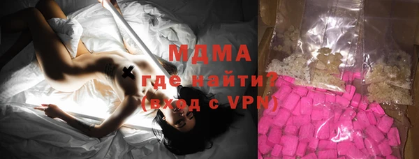 героин Алзамай
