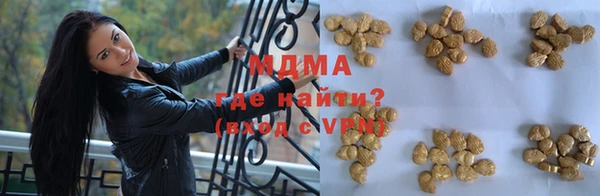 героин Алзамай