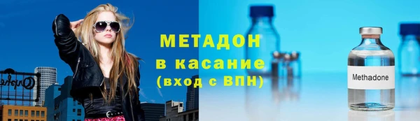 героин Алзамай