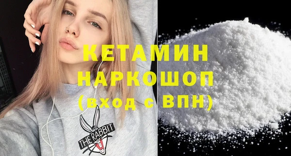 героин Алзамай
