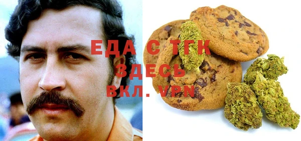 героин Алзамай