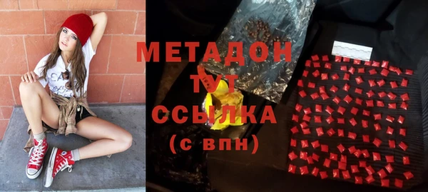 каннабис Алексеевка
