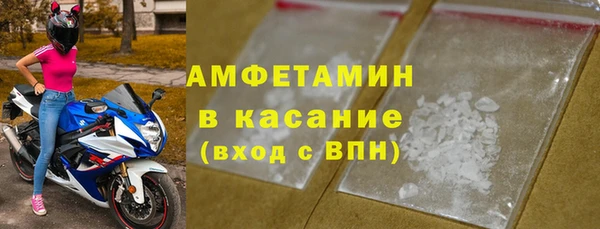 jwh Алексин