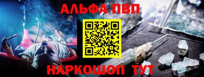 спайс Гагарин