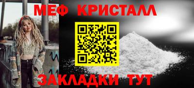 ALPHA PVP Гатчина
