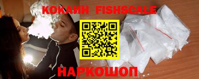мескалин Гай