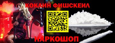 ALPHA PVP Гатчина