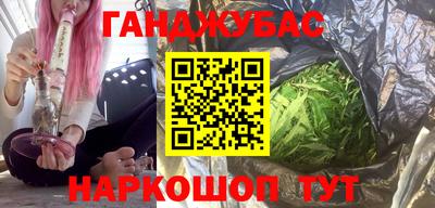 мескалин Гай