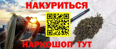 мескалин Гай