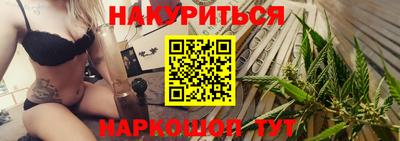спайс Гагарин