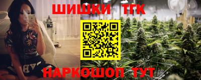 мескалин Гай