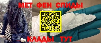 стаф Рязань
