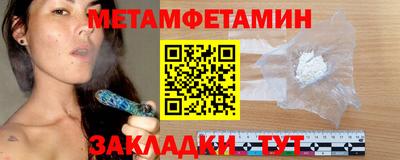 мескалин Гай