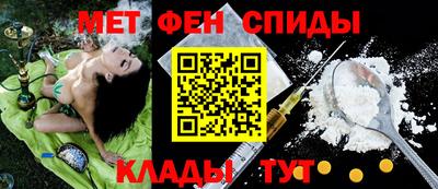 ALPHA PVP Гатчина