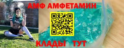 спайс Гагарин