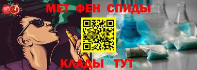 спайс Гагарин
