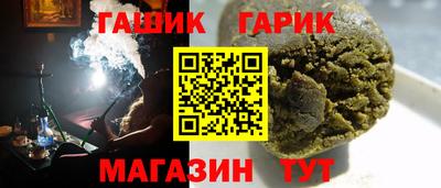 мескалин Гай