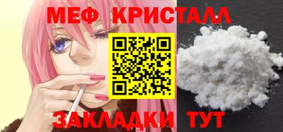 ALPHA PVP Гатчина