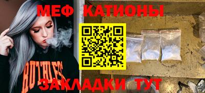 ALPHA PVP Гатчина