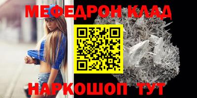ALPHA PVP Гатчина