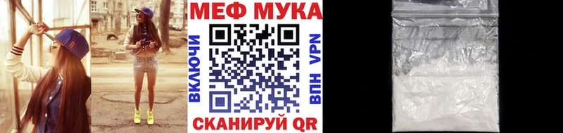 мориарти официальный сайт Тольятти МЯУ-МЯУ mephedrone kraken онион