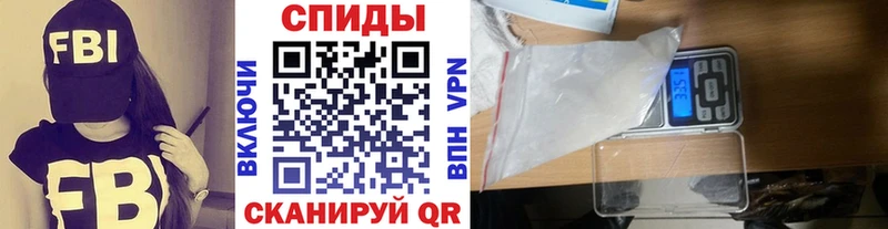где купить наркоту  Тольятти  МЕТАМФЕТАМИН Methamphetamine 
