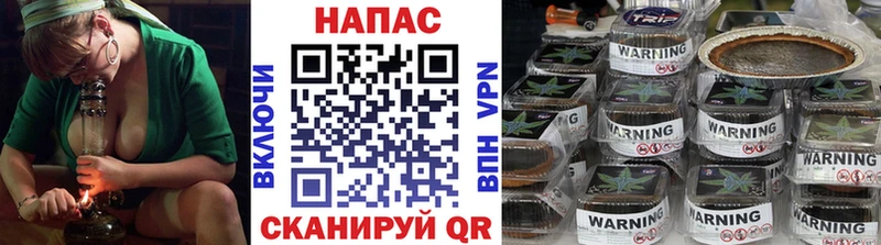 Канабис план  Тольятти 